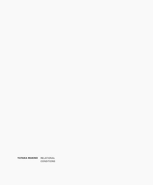 Cover-Bild Yutaka Makino