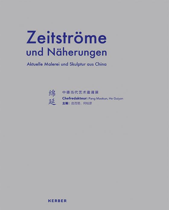 Cover-Bild Zeitströme und Näherungen