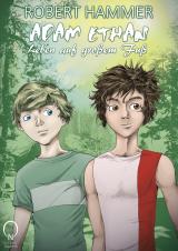 Cover-Bild Adam Ethan