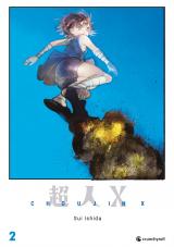 Cover-Bild Choujin X – Band 2