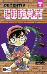 Cover-Bild Detektiv Conan 04