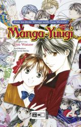 Cover-Bild How To Draw Manga with Yuu Watase