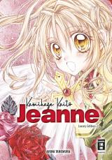 Cover-Bild Kamikaze Kaito Jeanne - Luxury Edition 02
