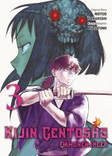 Cover-Bild Kijin Gentosho: Dämonenjäger 03