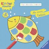 Cover-Bild Mein allererster Malblock: Alle meine Farben