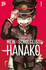 Cover-Bild Mein Schulgeist Hanako 1