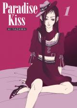 Cover-Bild Paradise Kiss - New Edition 01