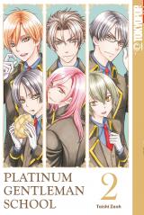 Cover-Bild Platinum Gentleman School 02