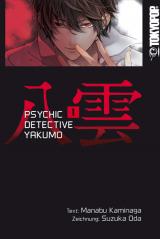 Cover-Bild Psychic Detective Yakumo 01