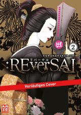 Cover-Bild :REverSAL 02