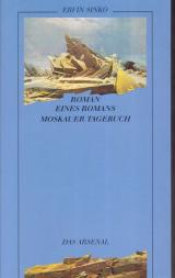 Cover-Bild Roman eines Romans