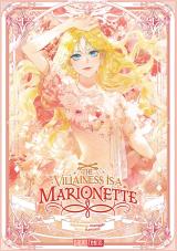 Cover-Bild The Villainess is a Marionette 01