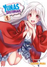 Cover-Bild Yunas Geisterhaus 01
